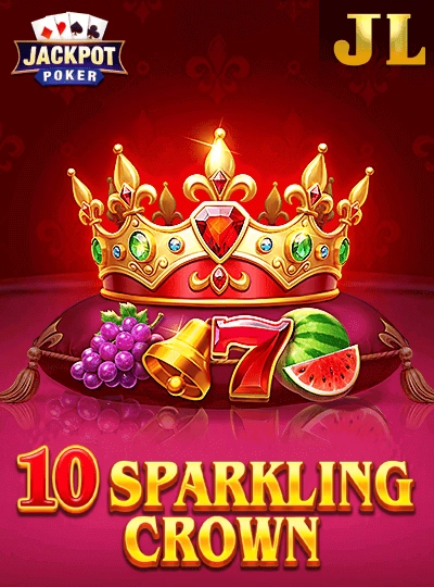Classic reels slot cover